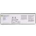 惠普（HP）LaserJet CB542A黄色硒鼓 125A（适用CP1215 1515n 1518ni CM1312/1312nfi MFP） 缩略图 4