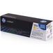 惠普（HP）LaserJet CB542A黄色硒鼓 125A（适用CP1215 1515n 1518ni CM1312/1312nfi MFP） 缩略图 2