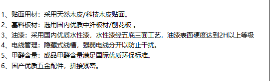 励致 会议桌1（不包邮）-13802995677 缩略图 3