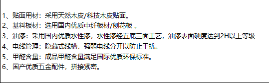 励致 会议桌3（不包邮）-13802995677 缩略图 3