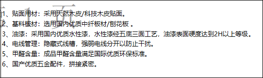 励致 办公桌-班台3（不包邮）-13802995677 缩略图 3