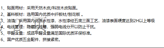 励致 会议桌2（不包邮）-13802995677 缩略图 3