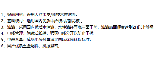 励致 办公桌-班台4（不包邮）-13802995677 缩略图 3